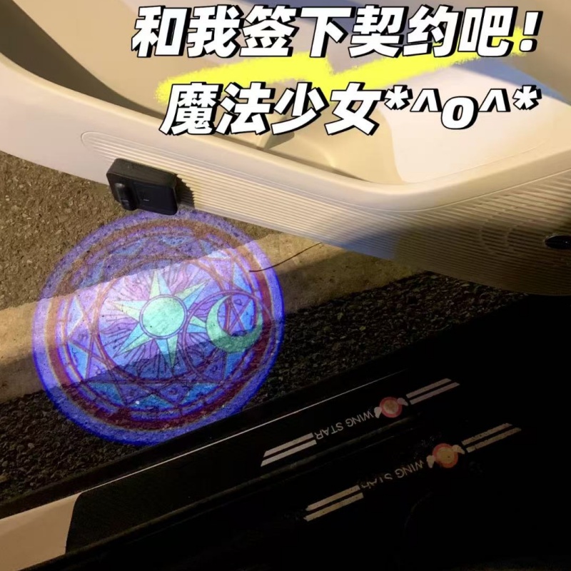 Sailor Moon Anime Araba Karşıl - Car Accessories Parts incelemesi ve fiyatı