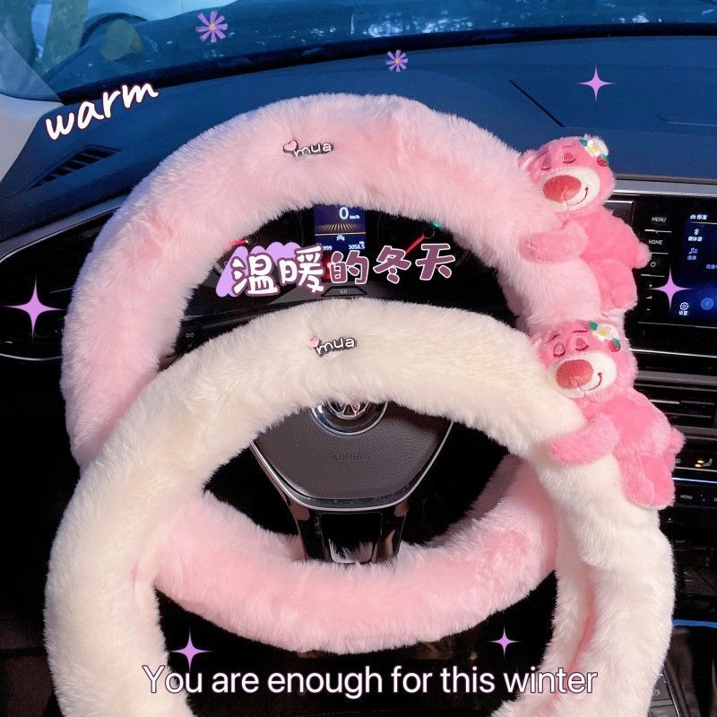 Yeni Lotso Peluş Direksiyon Ka - Car Accessories For Winter incelemesi ve fiyatı