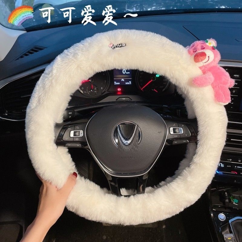 Yeni Lotso Peluş Direksiyon Ka - Car Accessories For Winter incelemesi ve fiyatı